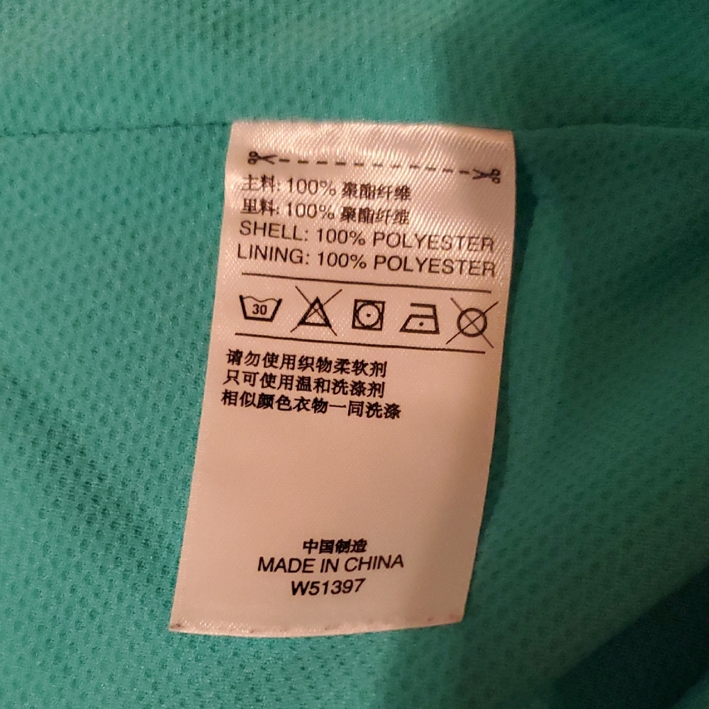 adidas Teal Green CLIMALITE Performance Jacket with Blue Zip - Picture 8 of 10